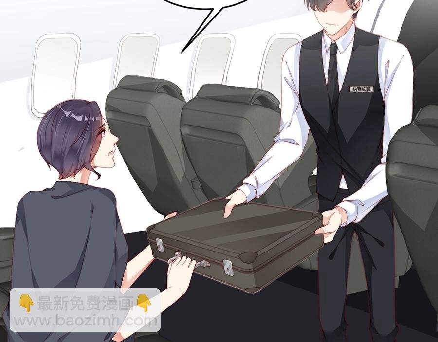 第69话 你慢慢琢磨吧