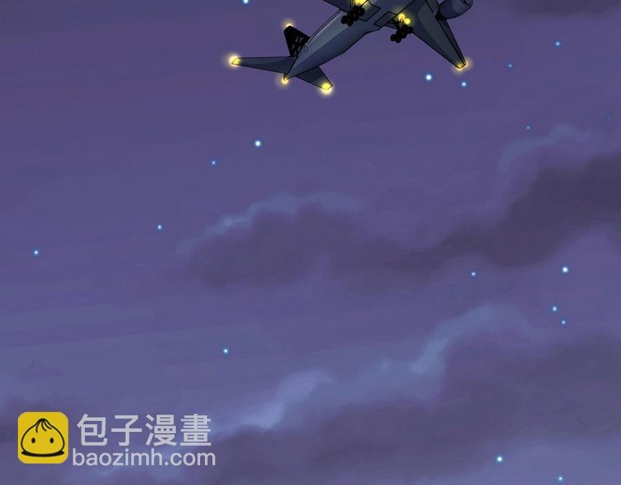 第69话 你慢慢琢磨吧