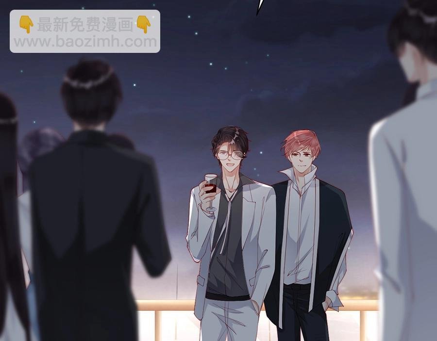 第69话 你慢慢琢磨吧