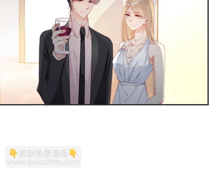 第69话 你慢慢琢磨吧