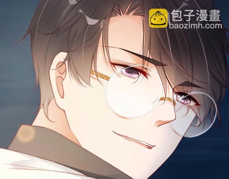 第69话 你慢慢琢磨吧