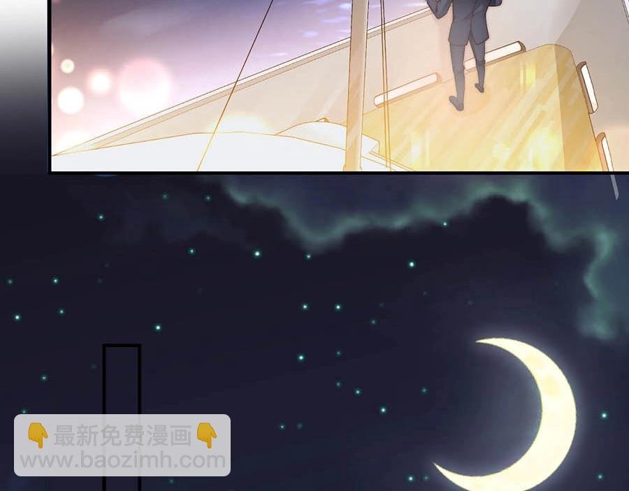 第69话 你慢慢琢磨吧