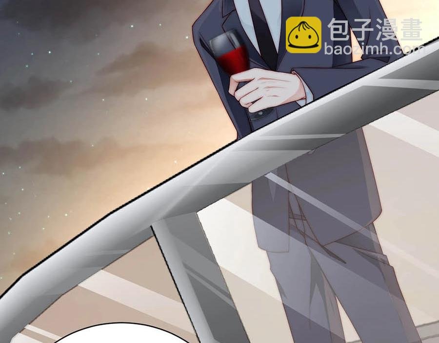 第69话 你慢慢琢磨吧