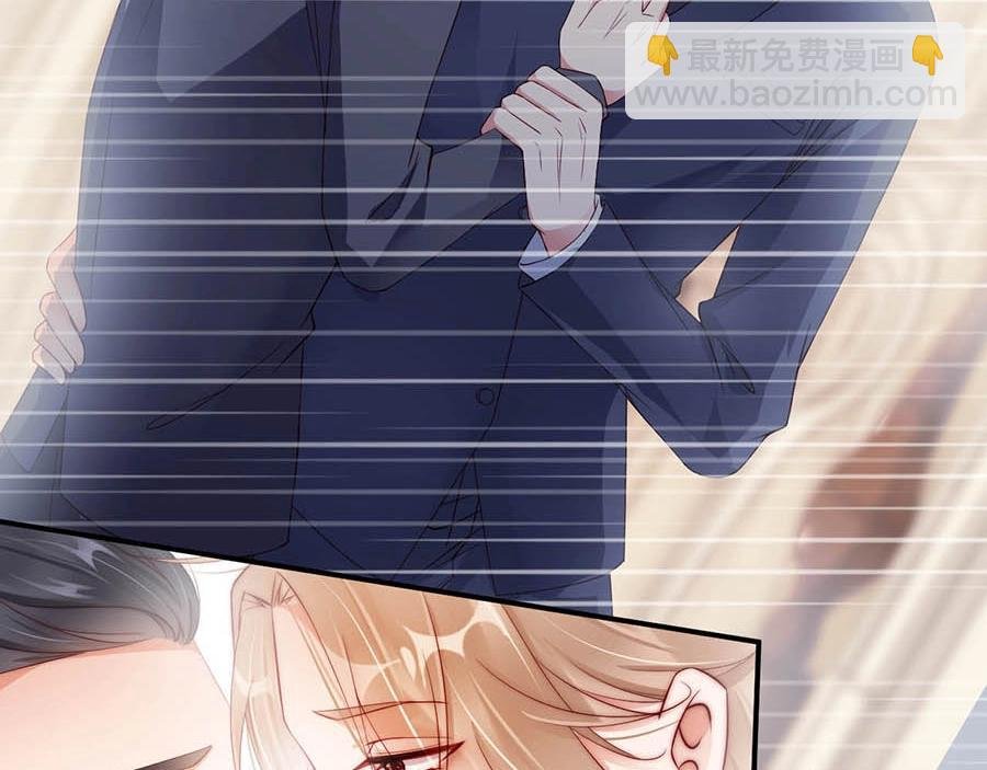 第69话 你慢慢琢磨吧