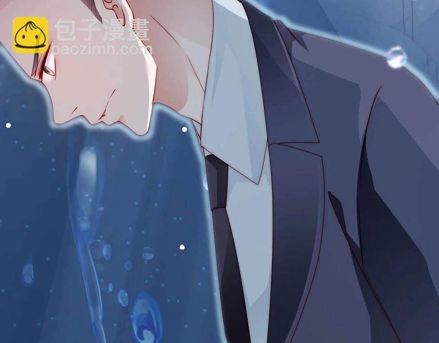 第69话 你慢慢琢磨吧