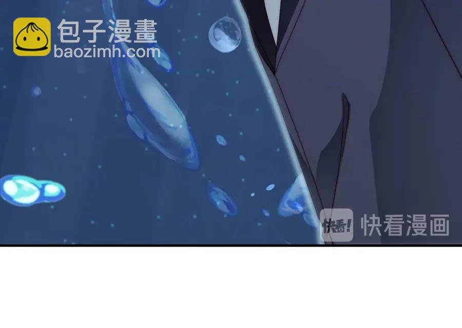 第69话 你慢慢琢磨吧