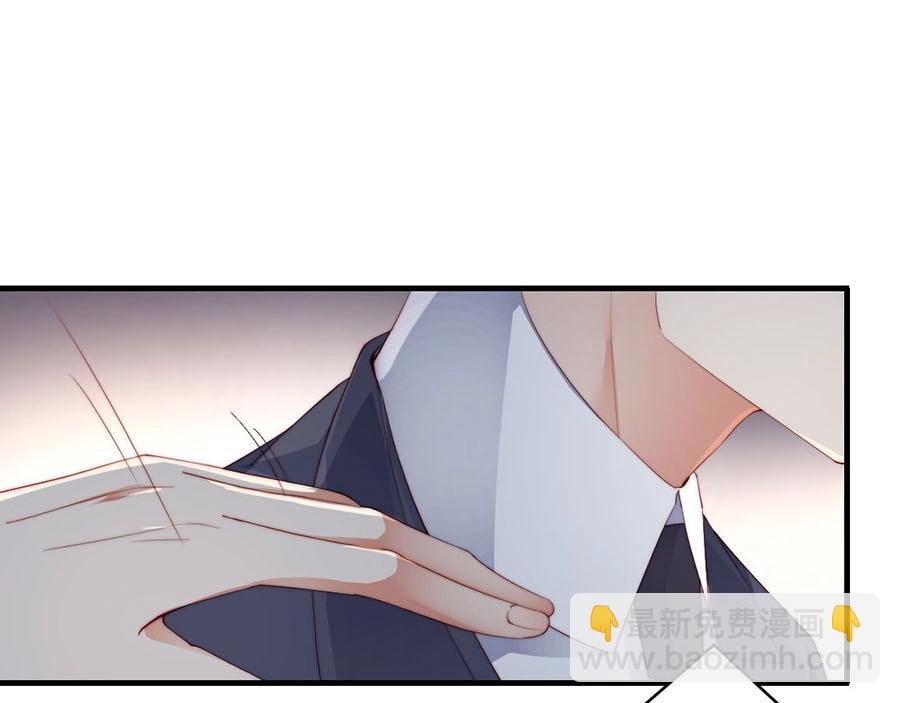 第69话 你慢慢琢磨吧