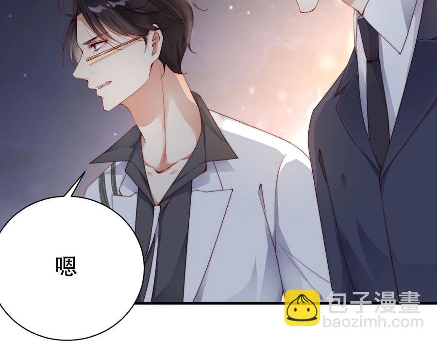 第69话 你慢慢琢磨吧