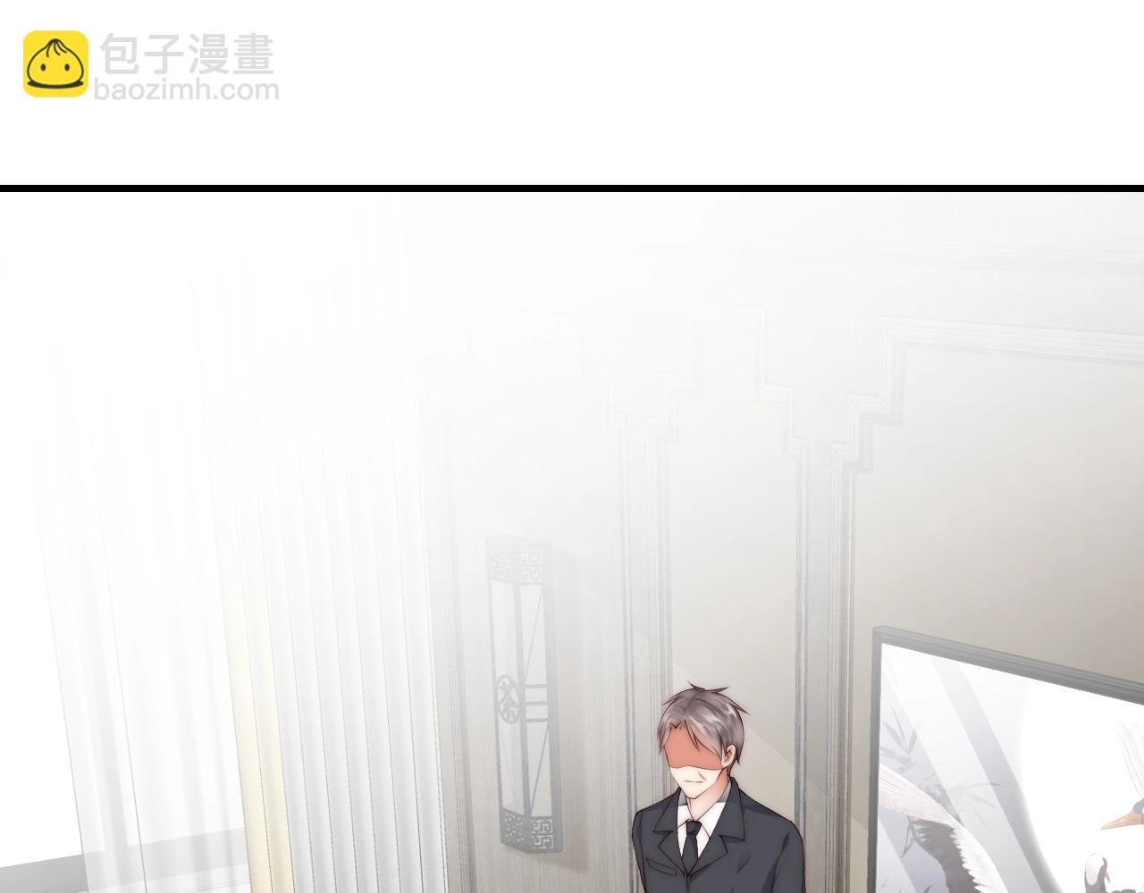 第7话 喝茶也能闹出动静？