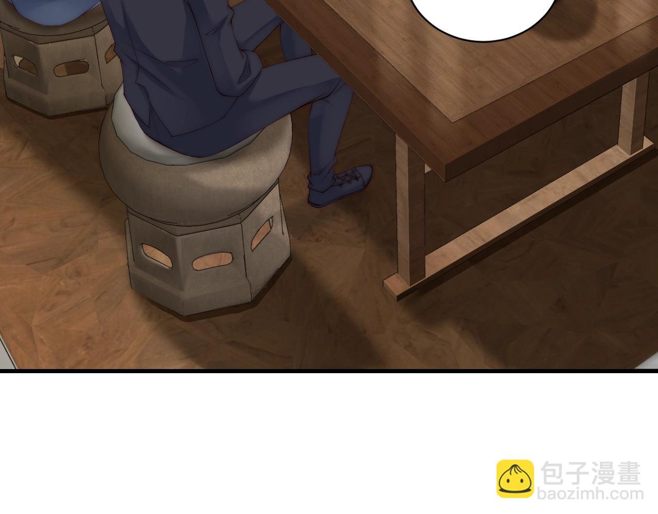 第7话 喝茶也能闹出动静？