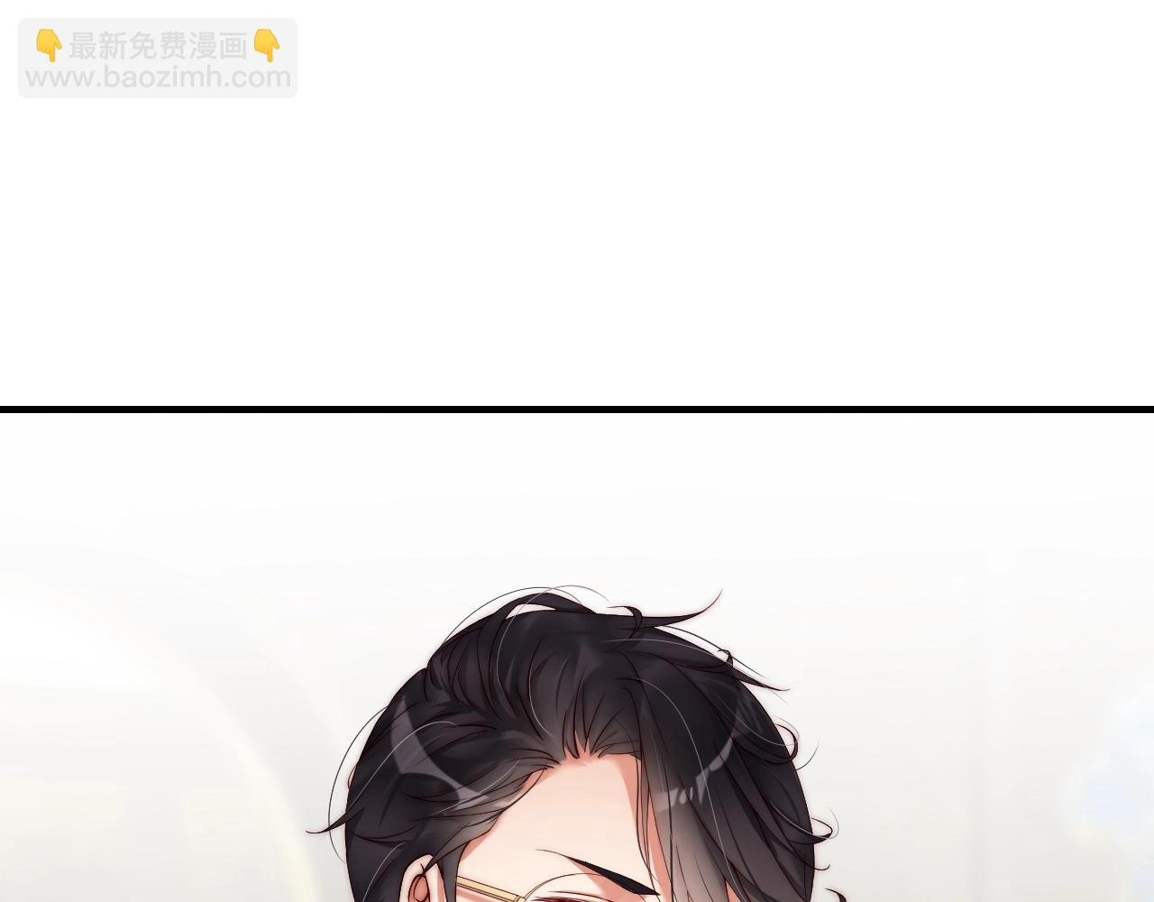 第7话 喝茶也能闹出动静？