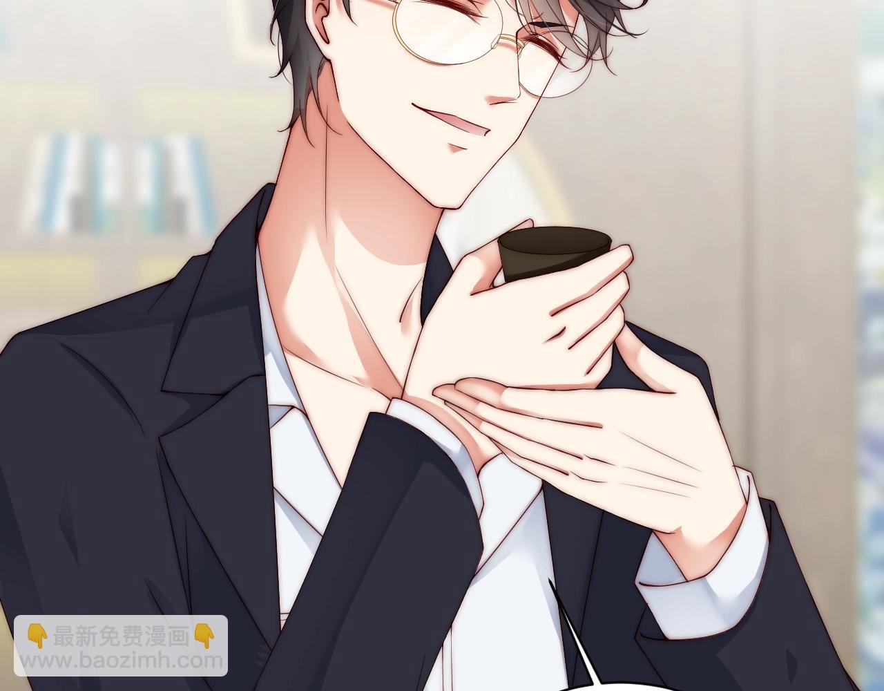 第7话 喝茶也能闹出动静？
