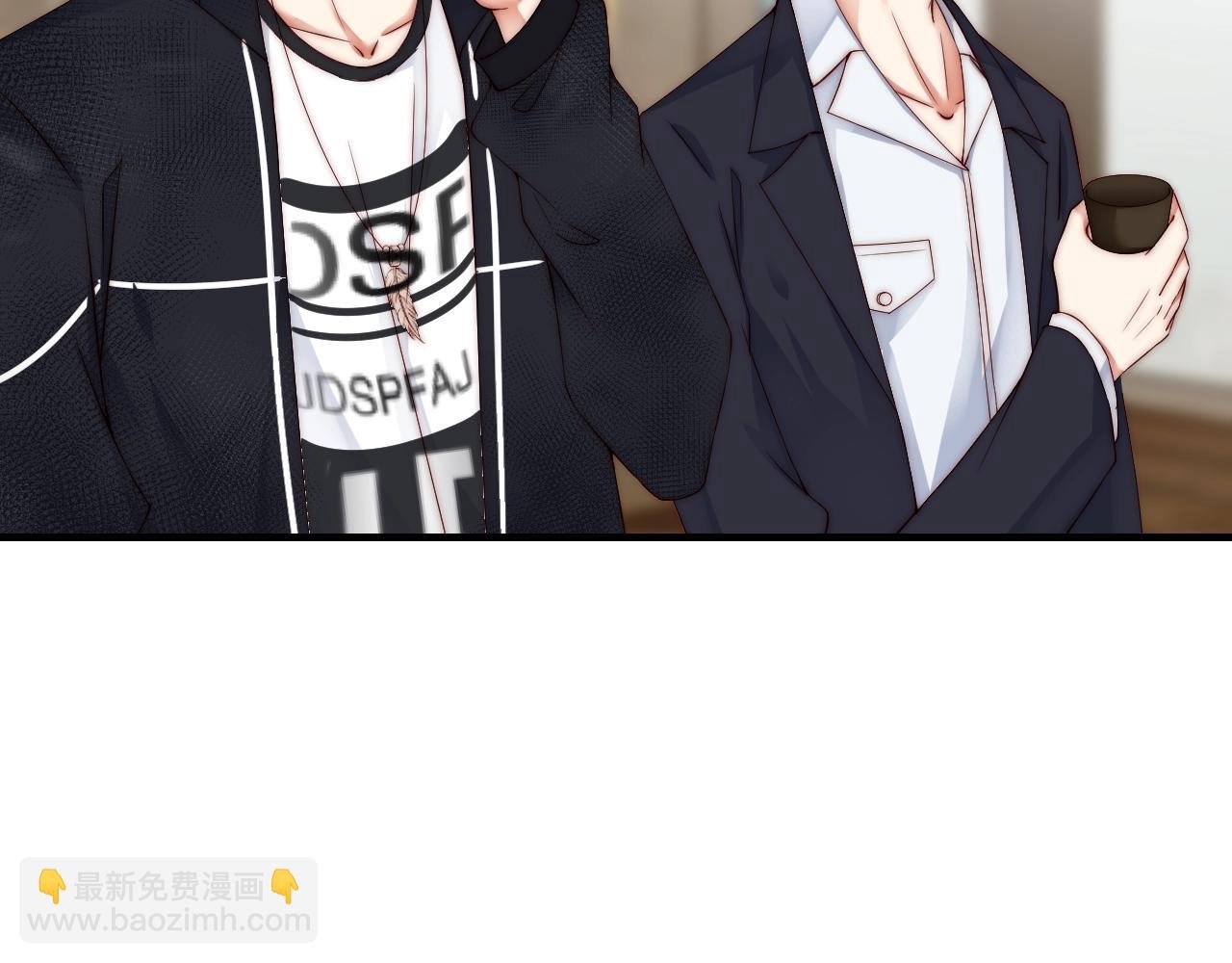 第7话 喝茶也能闹出动静？