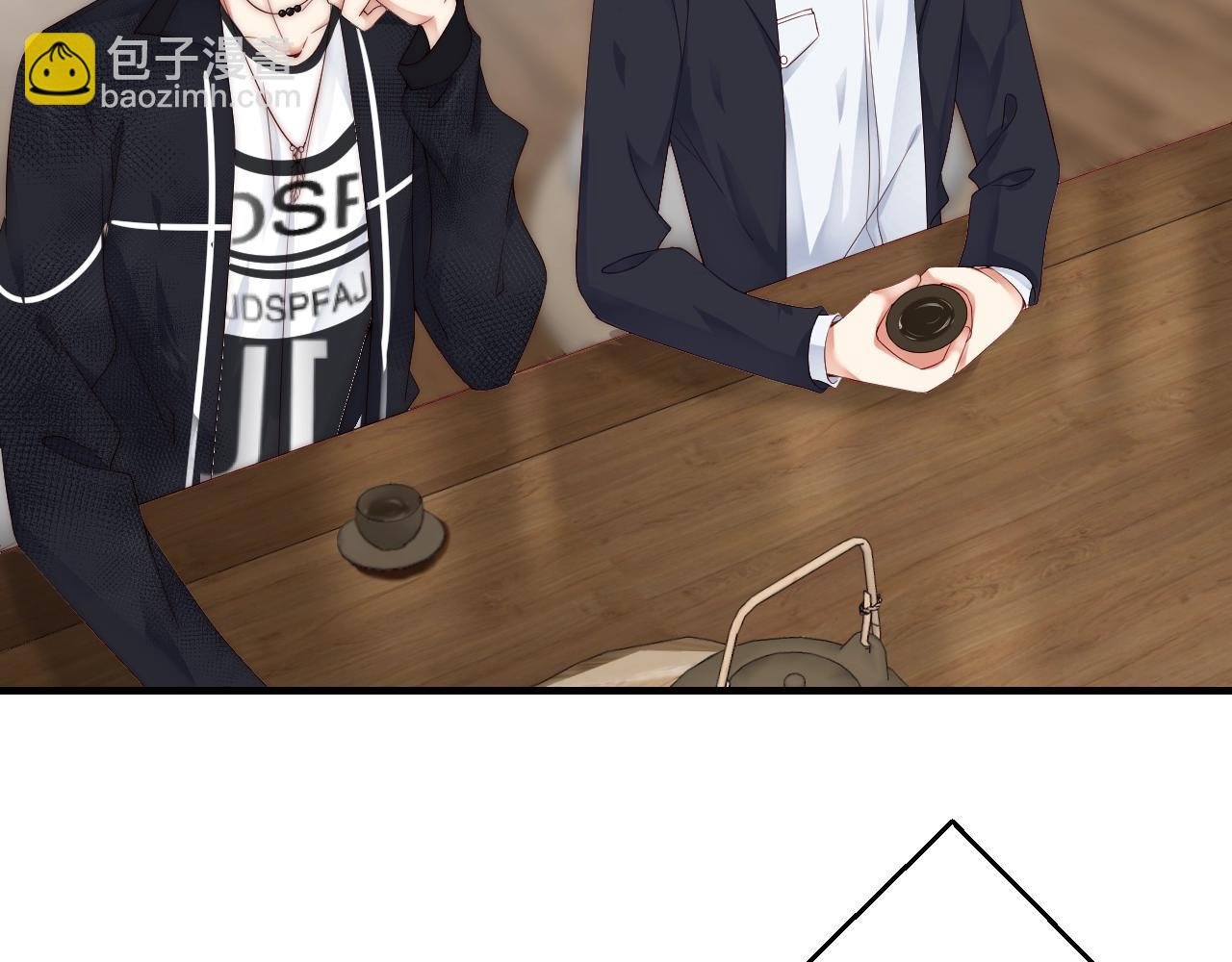 第7话 喝茶也能闹出动静？
