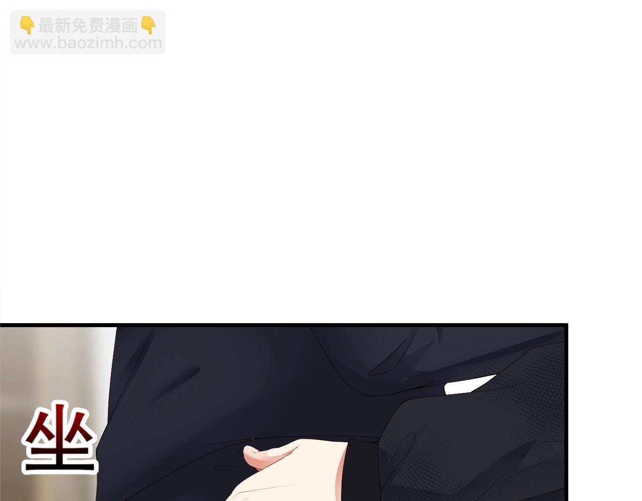 第7话 喝茶也能闹出动静？
