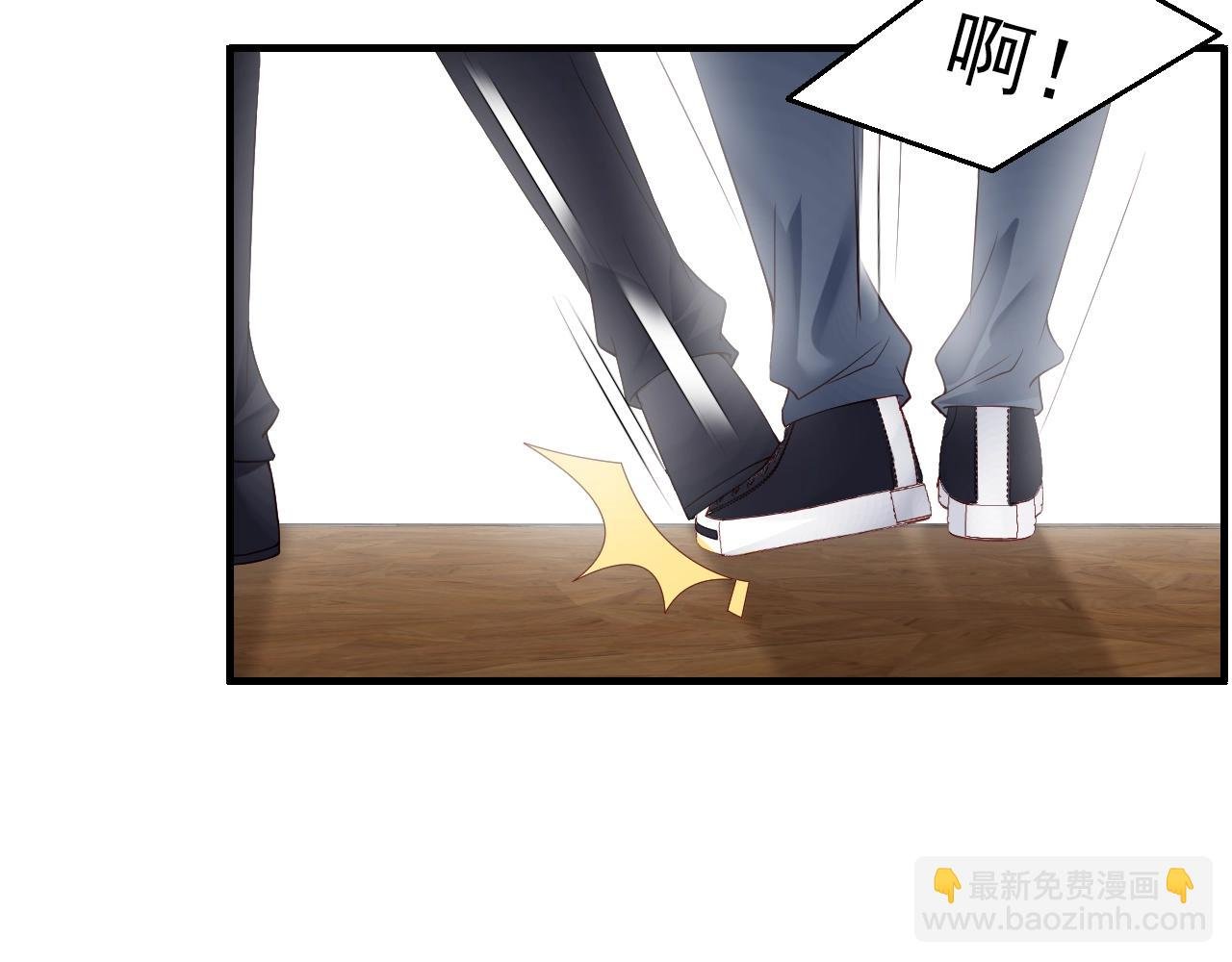 第7话 喝茶也能闹出动静？