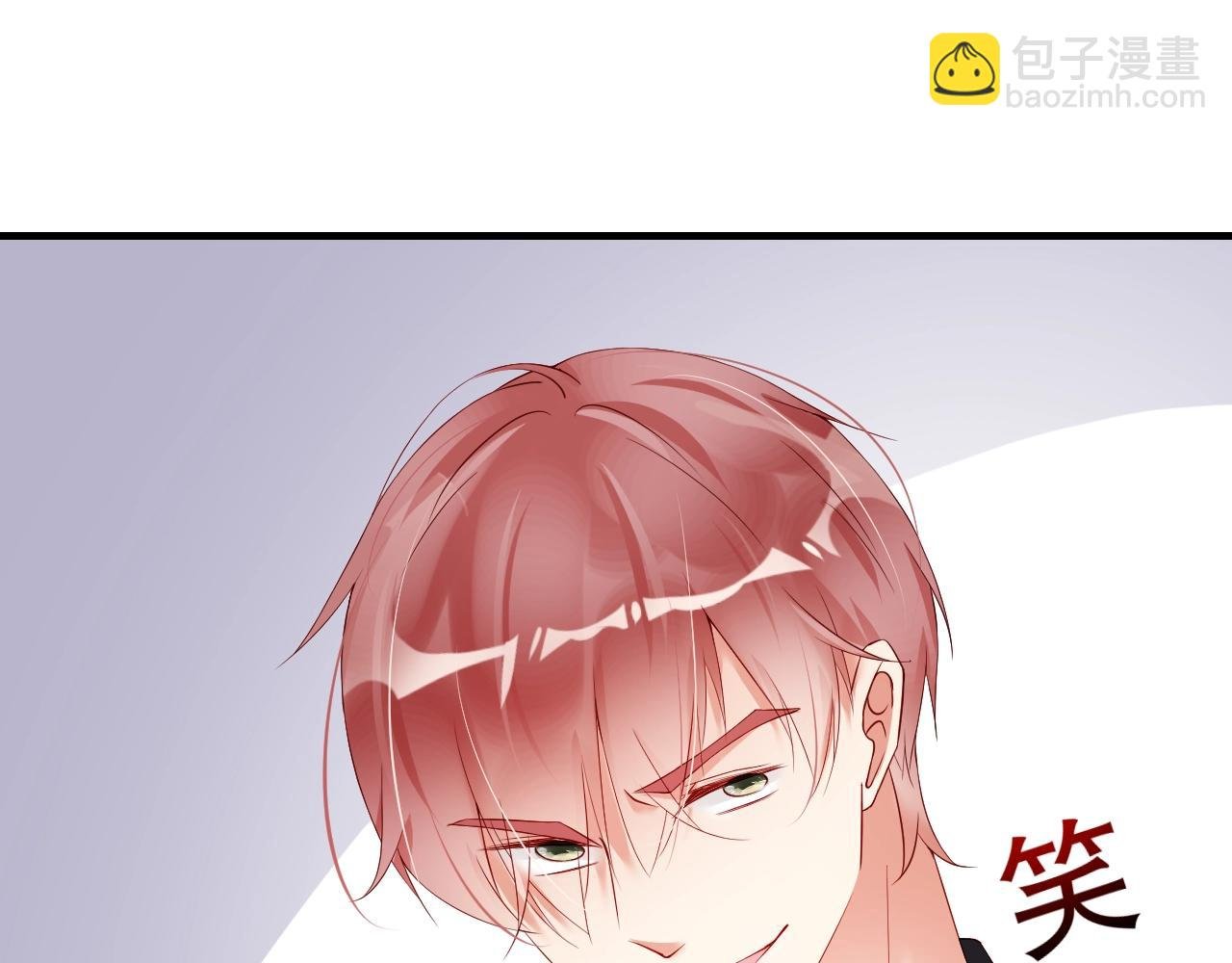 第7话 喝茶也能闹出动静？