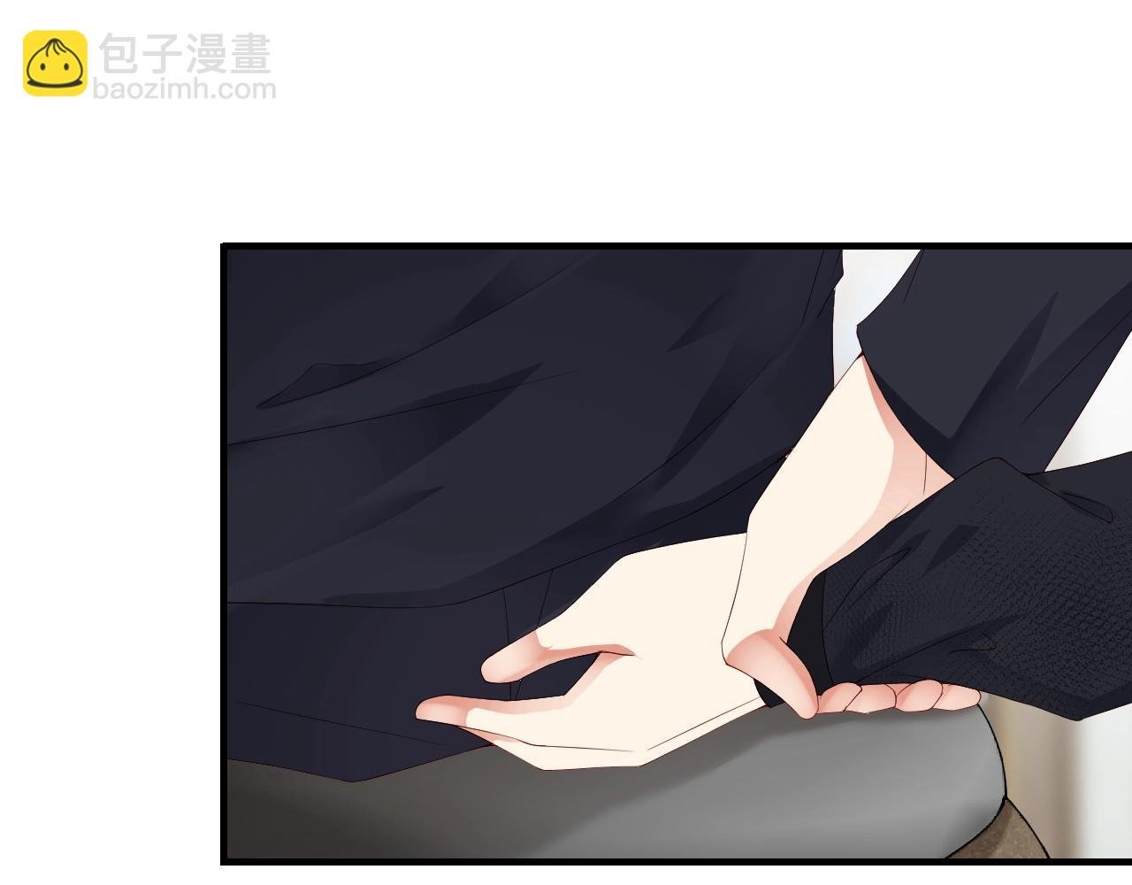 第7话 喝茶也能闹出动静？
