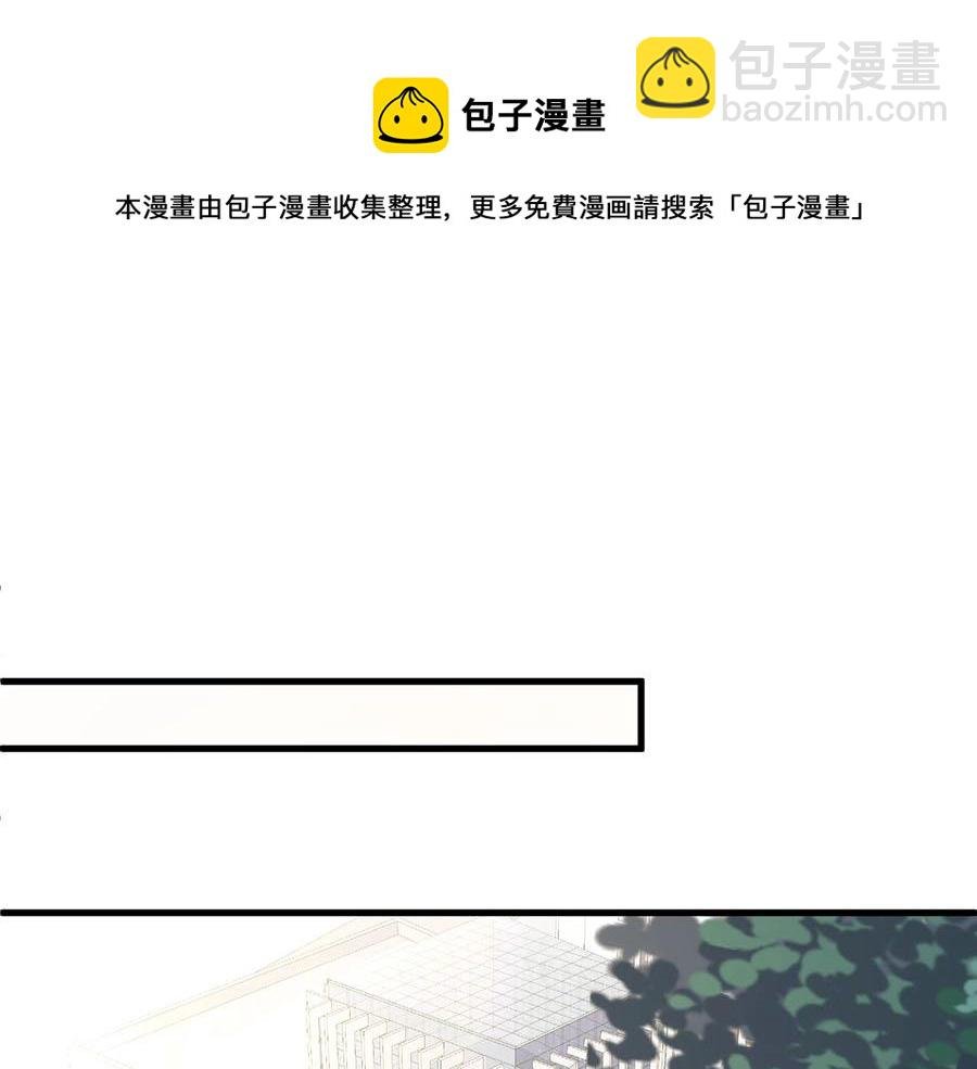 第70话 拭目以待