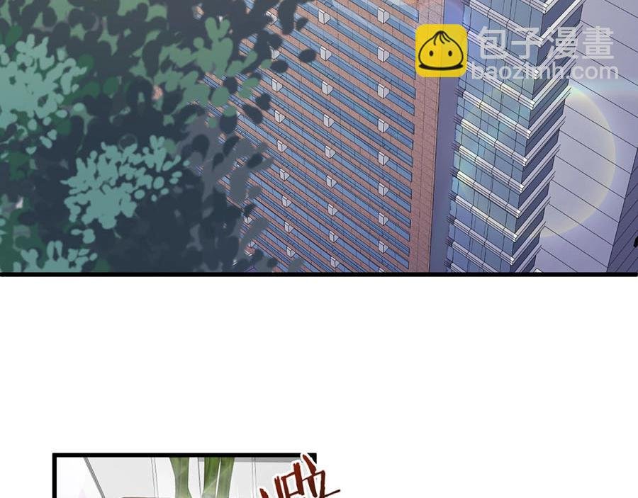 第70话 拭目以待