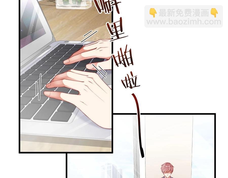 第70话 拭目以待