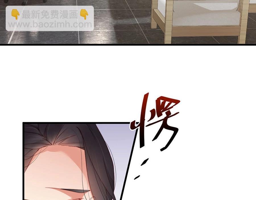 第70话 拭目以待