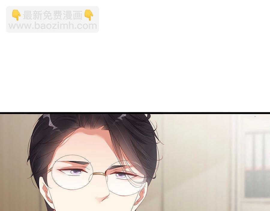 第70话 拭目以待