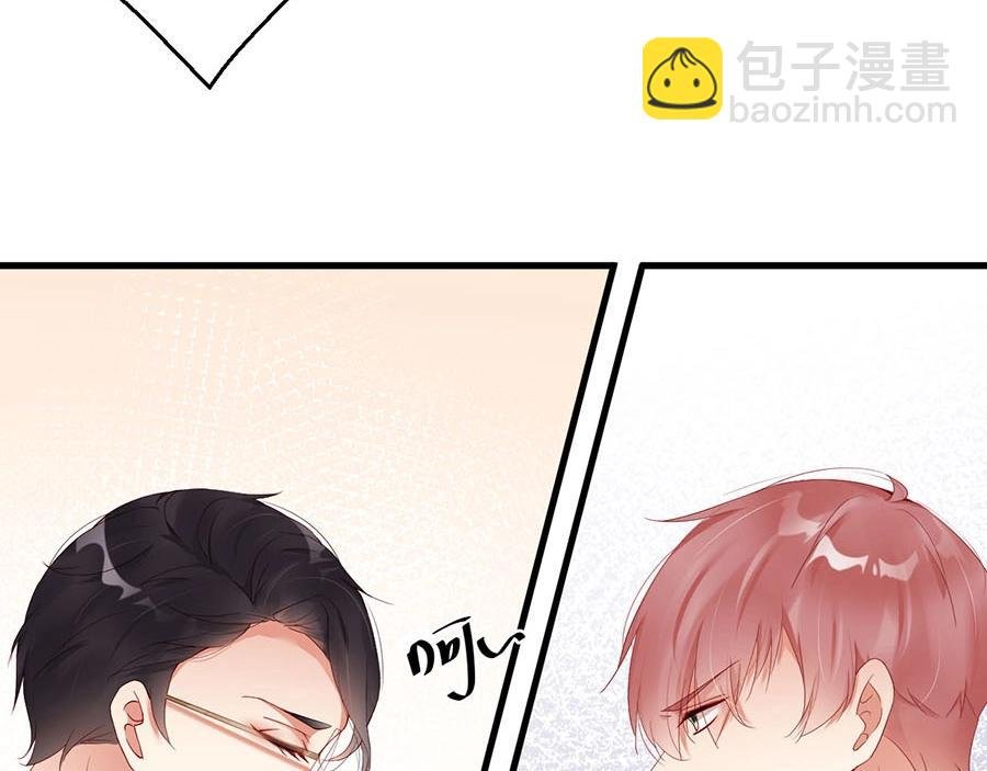 第70话 拭目以待