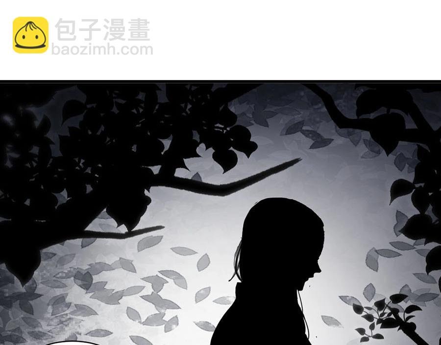 第70话 拭目以待