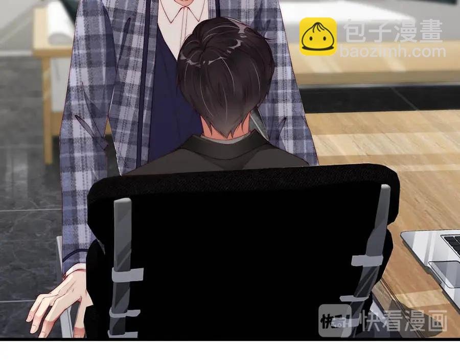 第70话 拭目以待