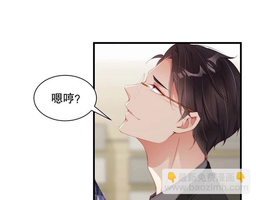 第70话 拭目以待