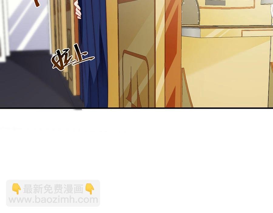 第71话 她碰你，我在意