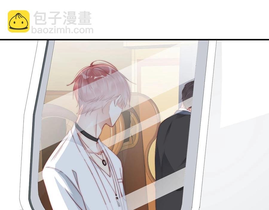 第71话 她碰你，我在意