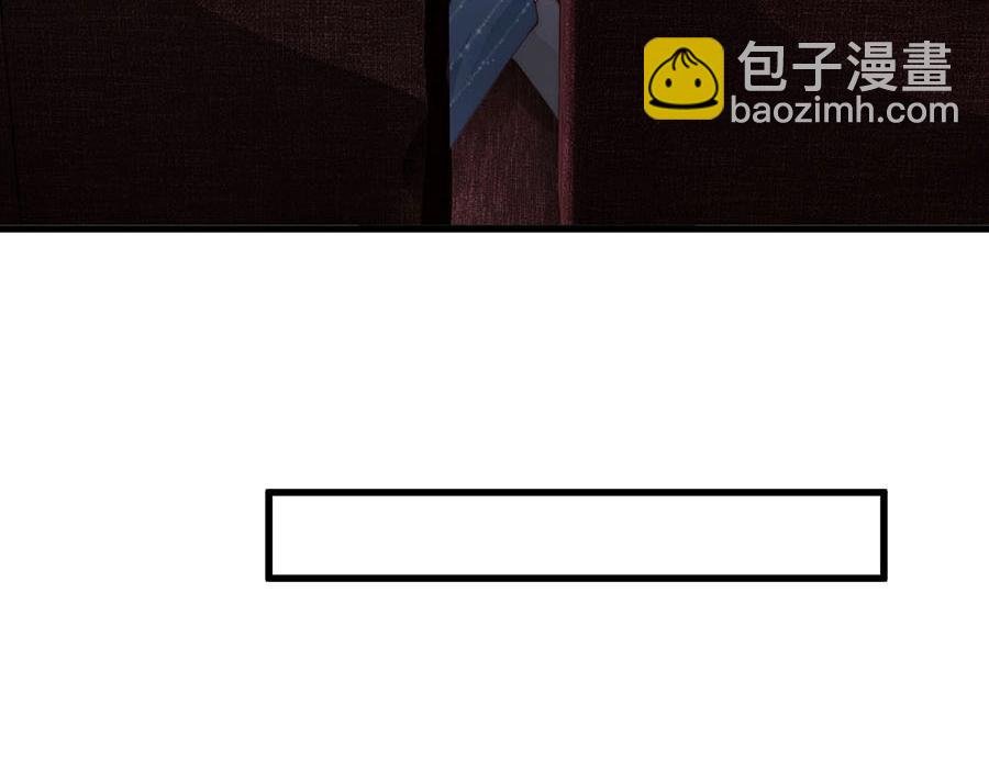 第72话 我入戏了