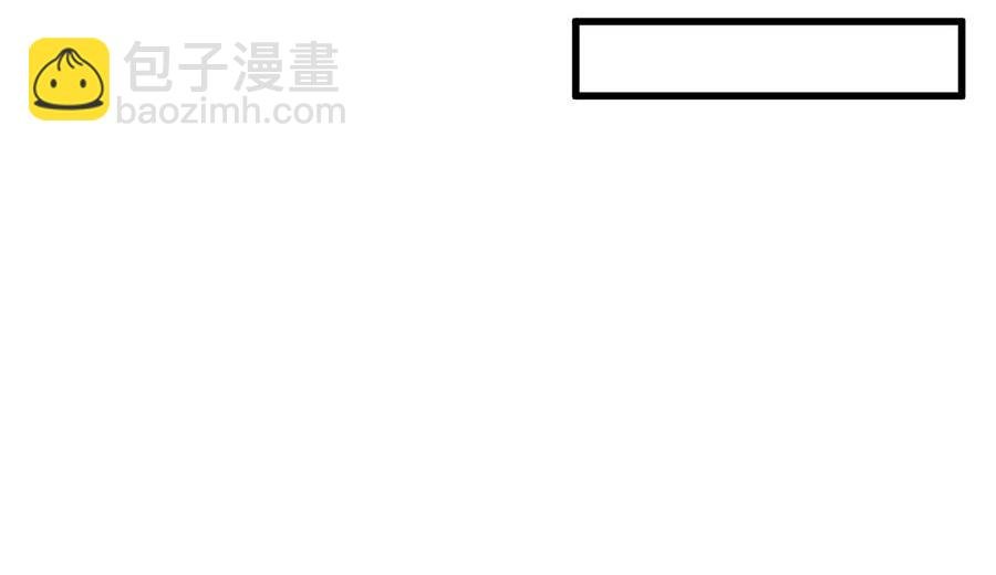 第72话 我入戏了