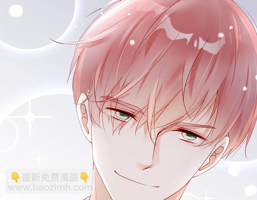第73话 有人欺负我的人