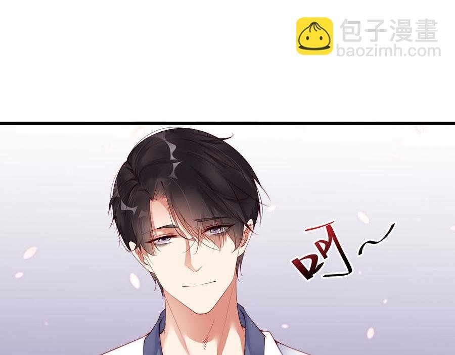 第74话 你长大了