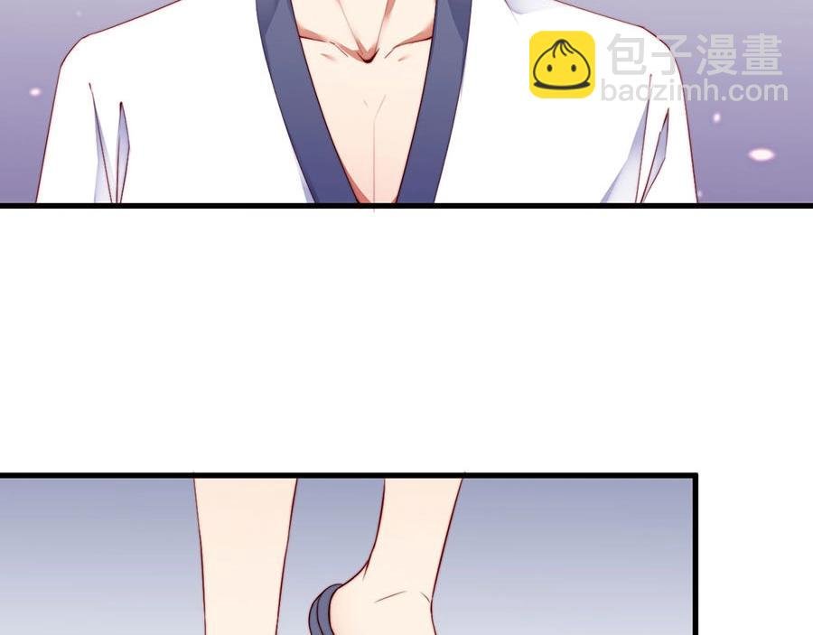 第74话 你长大了