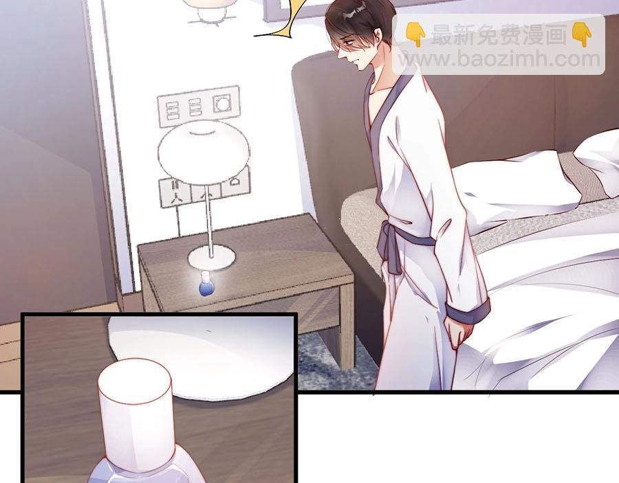 第74话 你长大了