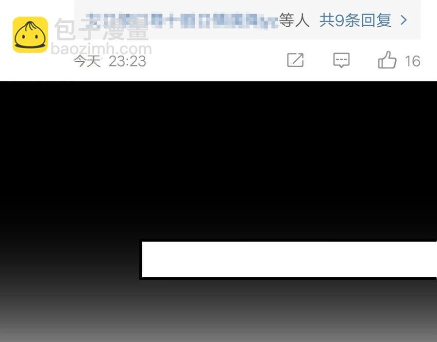 第74话 你长大了