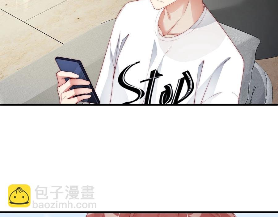 第74话 你长大了