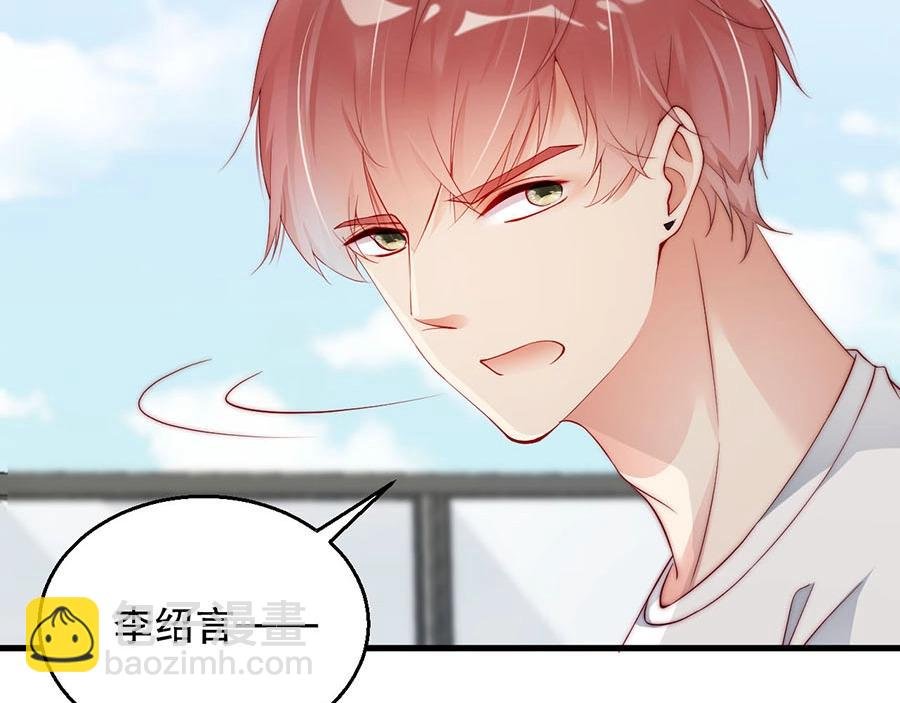 第74话 你长大了
