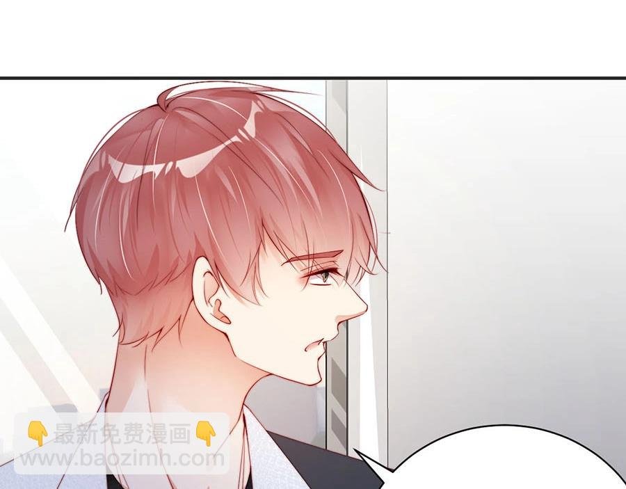 第75话 给我解释清楚