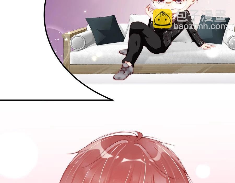 第75话 给我解释清楚