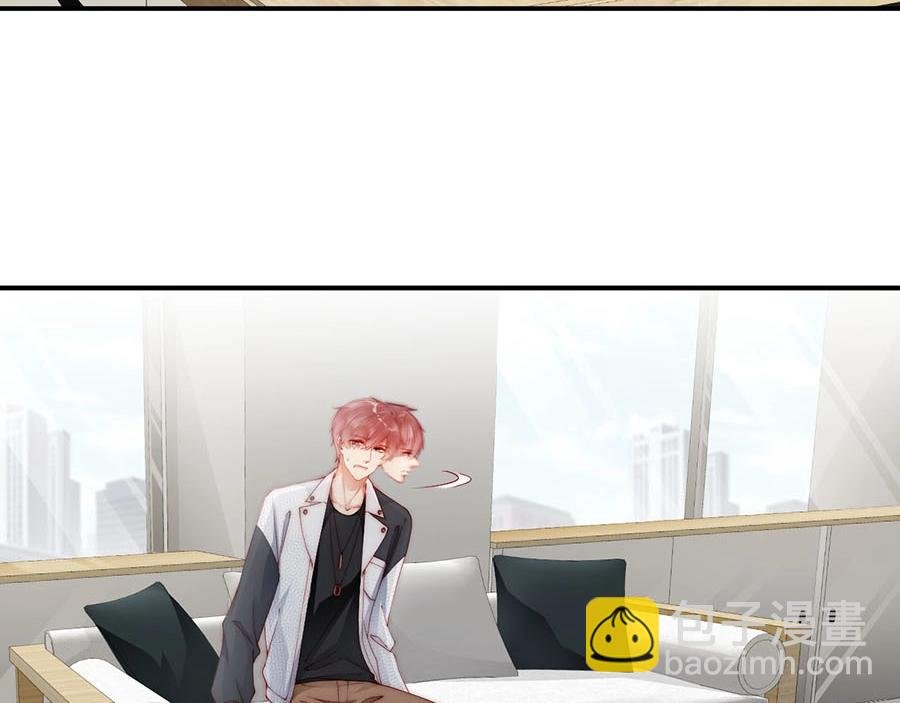 第75话 给我解释清楚