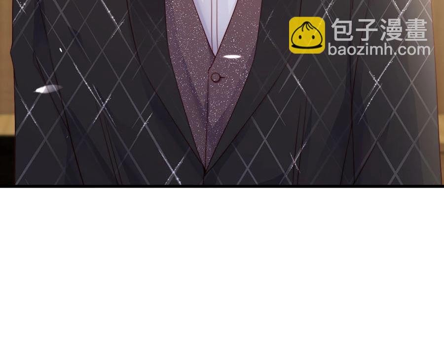 第76话 你怎样才不生气呢