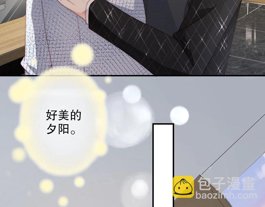 第76话 你怎样才不生气呢