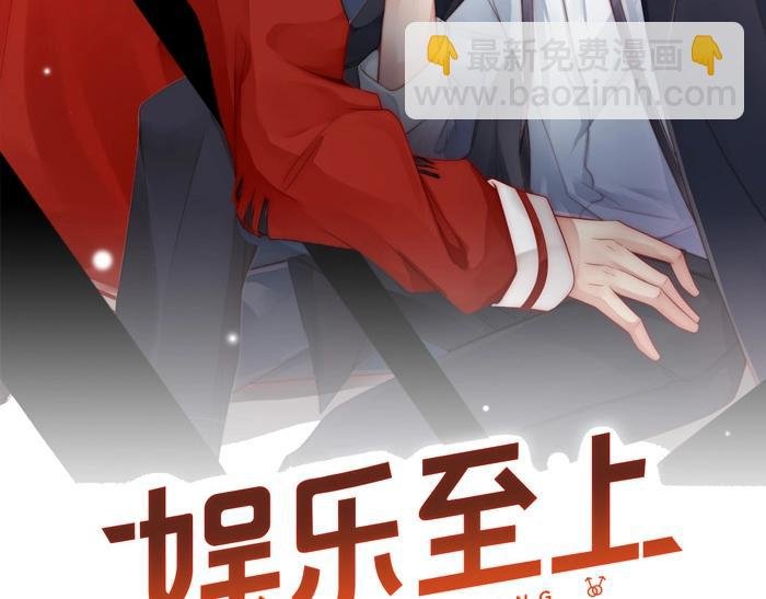 第77话 士兵，这身衣服不错