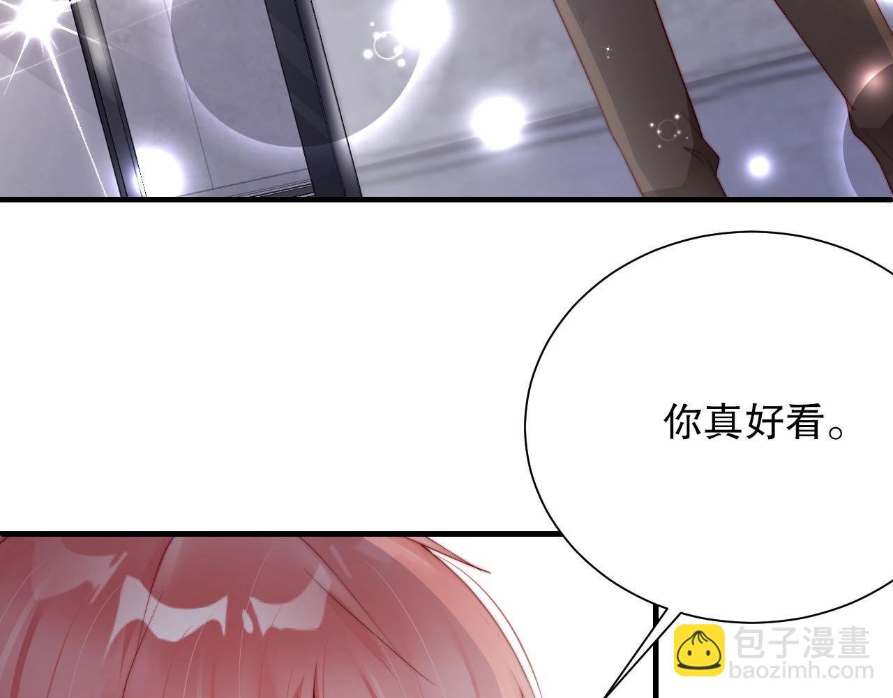第77话 士兵，这身衣服不错