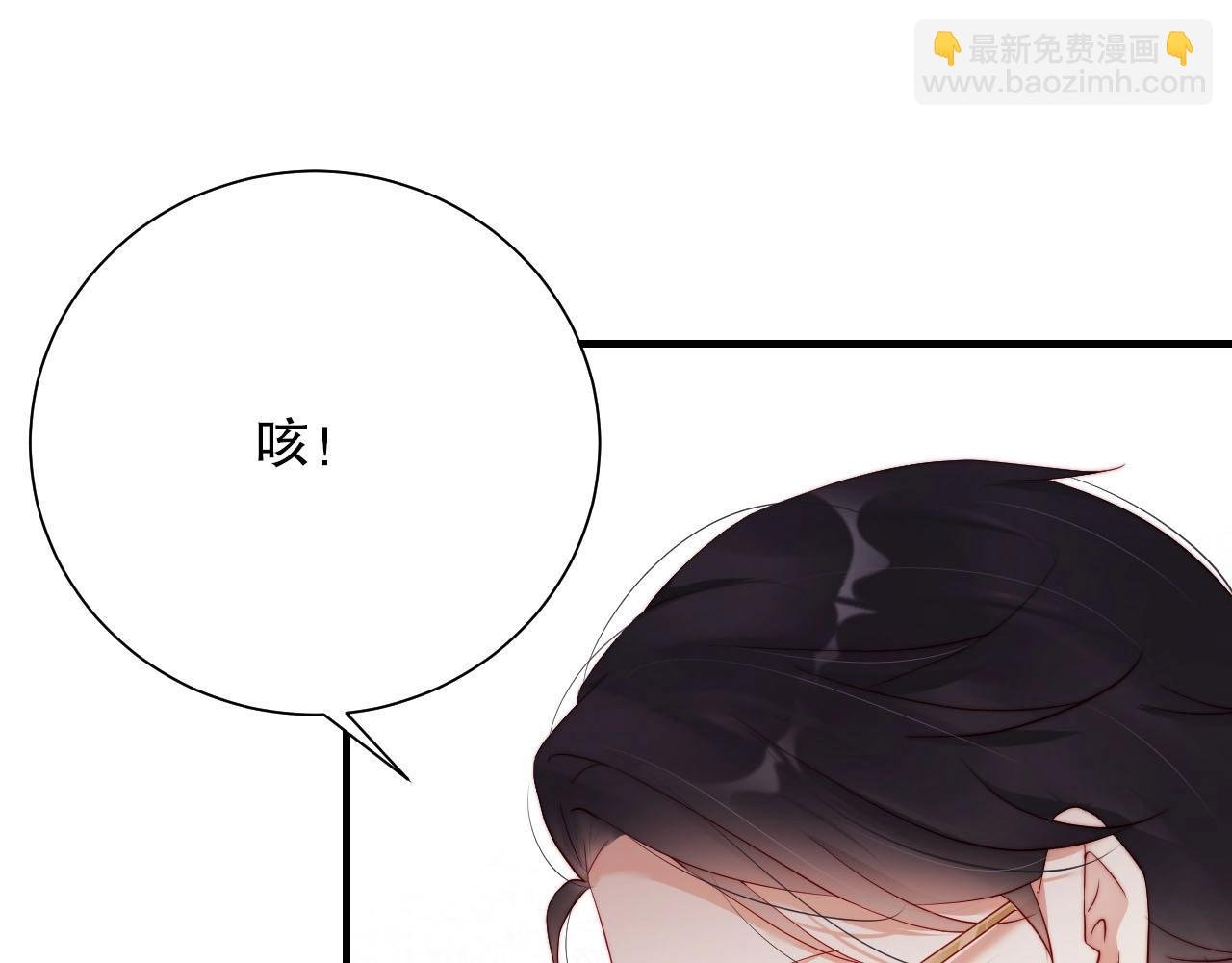 第77话 士兵，这身衣服不错